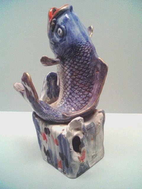 Exposition à la maison du japon