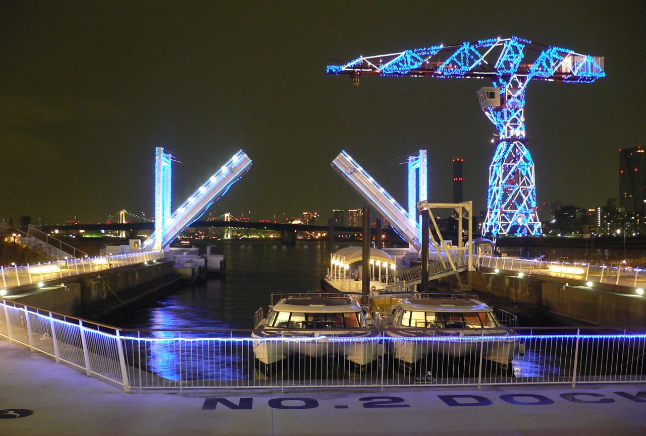 葛西, samedi 2 fevrier 2008