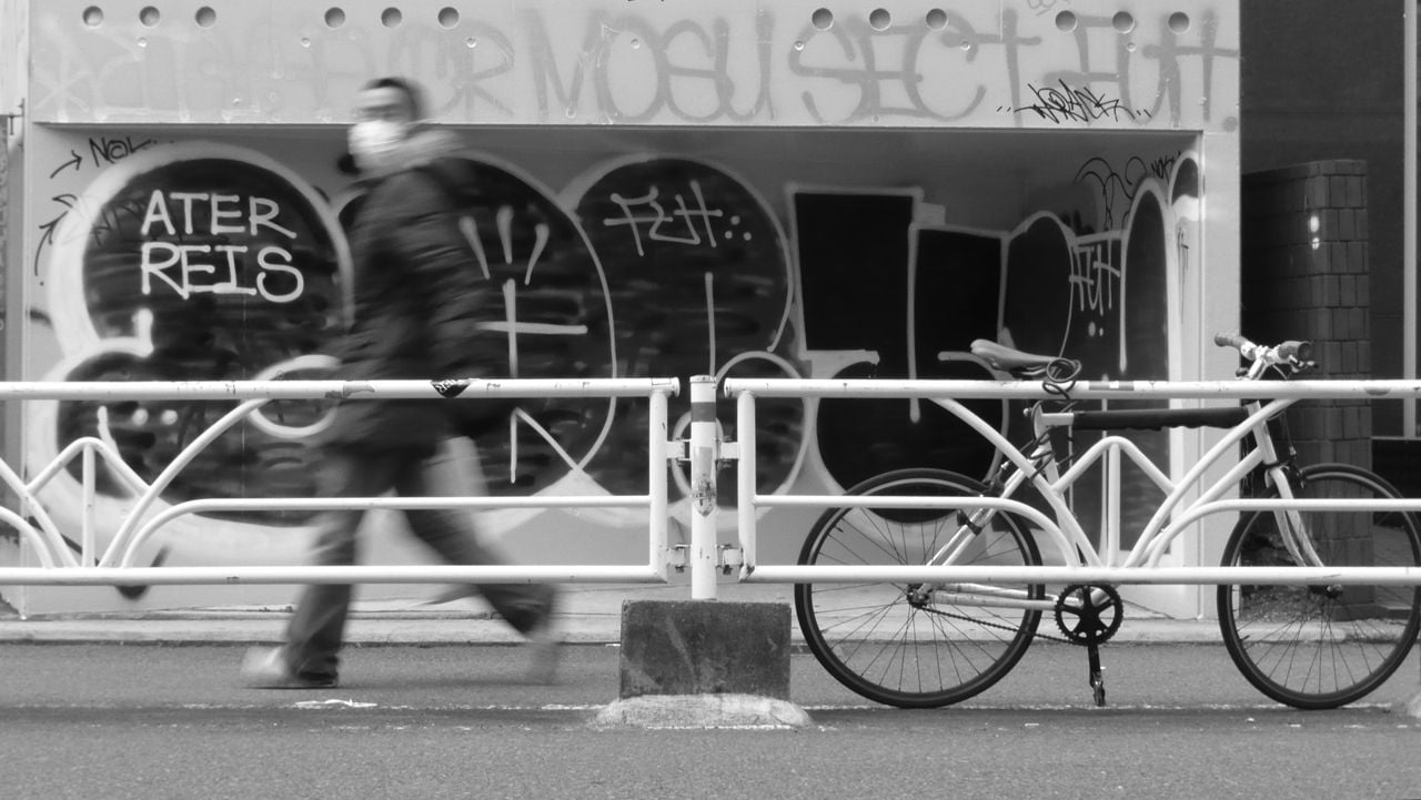 Tokyo, Decadi 30 Nivose 217