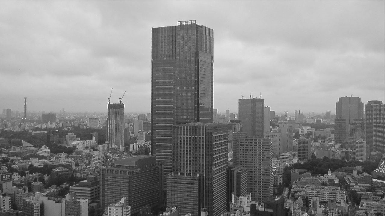 Tokyo, Sextidi 6 Pluviose 217