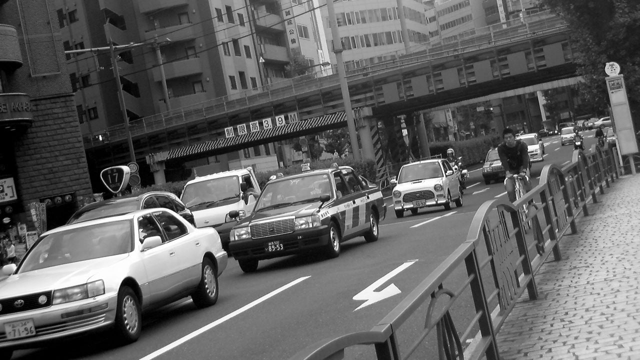 de Ueno a Ginza…
