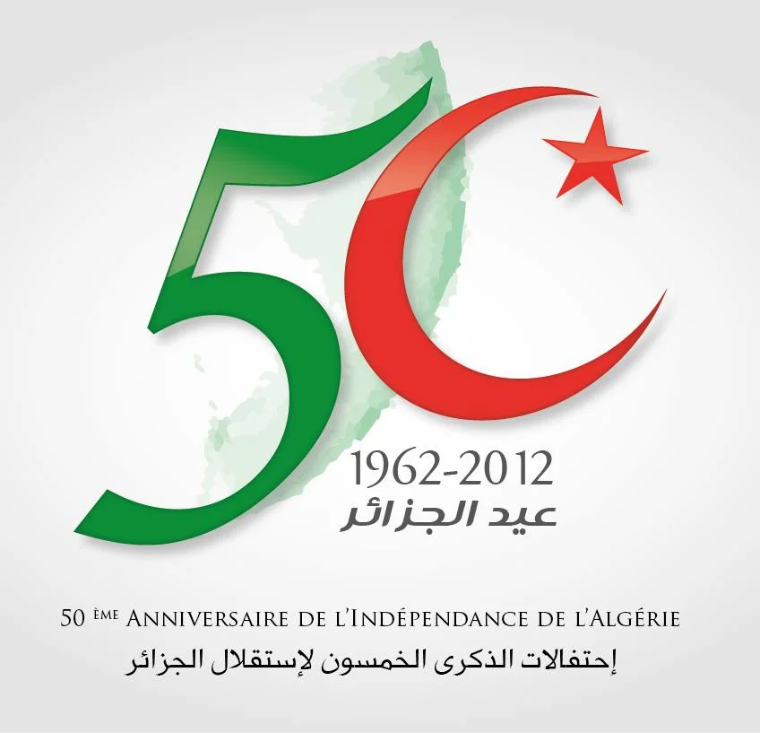 L’Algérie, Alger, la Kabylie, le Berbère, l’Arabe, la France et moi