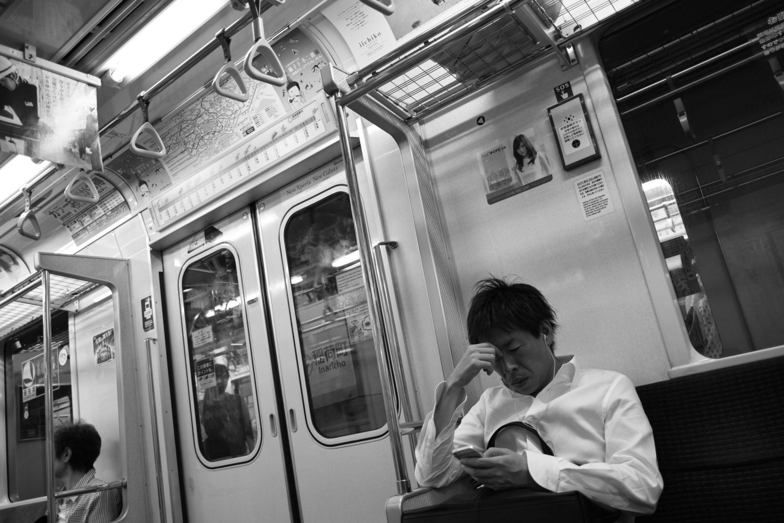 En Noir et blanc